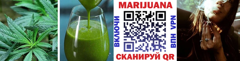 Canna-Cookies конопля  blacksprut онион  Исилькуль 