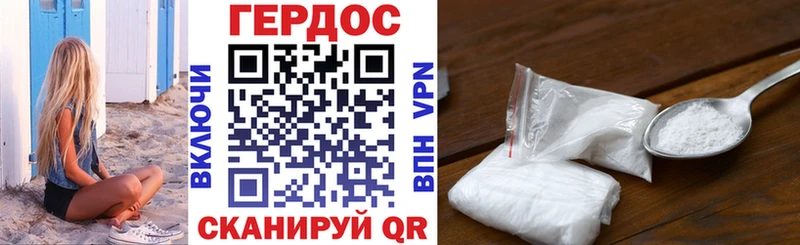 где купить наркоту  Исилькуль  ГЕРОИН афганец 