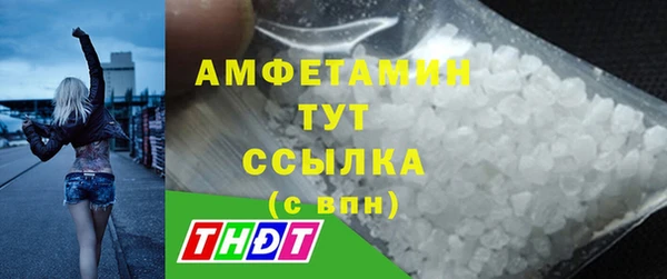 метадон Арсеньев