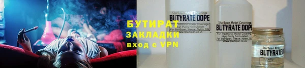 ГАЛЛЮЦИНОГЕННЫЕ ГРИБЫ Аркадак