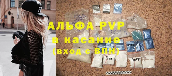 метадон Арсеньев