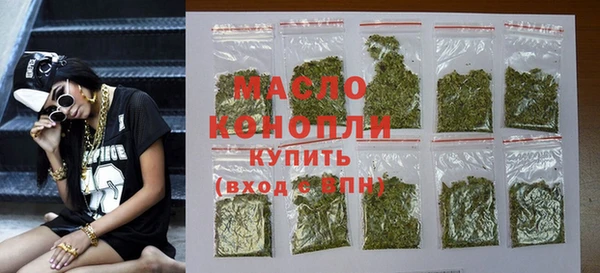 ГАЛЛЮЦИНОГЕННЫЕ ГРИБЫ Аркадак