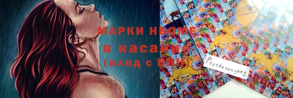метадон Арсеньев