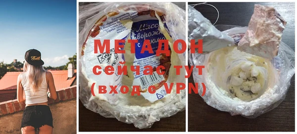 ГАЛЛЮЦИНОГЕННЫЕ ГРИБЫ Аркадак