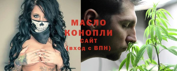 ГАЛЛЮЦИНОГЕННЫЕ ГРИБЫ Аркадак